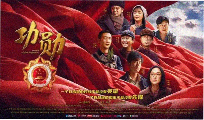 遮天动漫免费观看全集高清玄幻国漫无删减追番平台